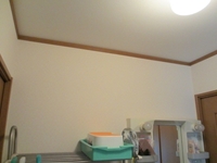 �g���ʂ��N���b�N���ĕ���