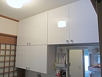 �g���ʂ��N���b�N���ĕ���